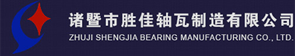 江蘇隆鑫電氣設(shè)備有限公司